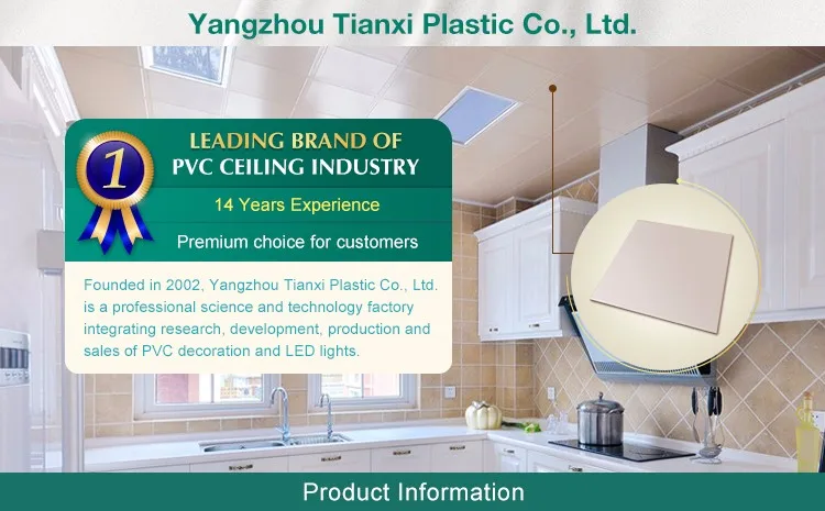 Types Of Ceiling Materials List Ceiling Materials Pvc Ceiling