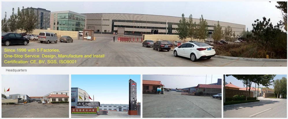 steel poultry shed building/steel structural prefab poultry house supplier in Qingdao