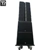 Kara Line Array Speaker dual 8 inch line array line array China factory