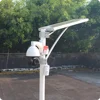 GOING tech solar powered wireless ip camera voice surveillance with 64G recording card and alarm sound