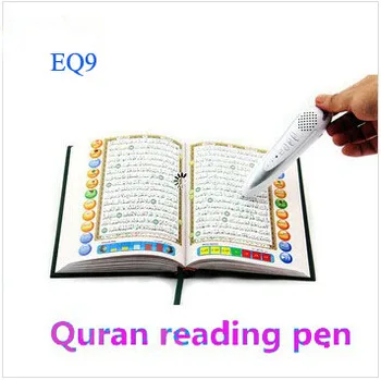 Factory Direct Diquran Laptop For Kids Holy Quran Reading Pen Download - Buy Quran Laptop For Kids,Translate English In Hindi,Holy Quran Reading Pen