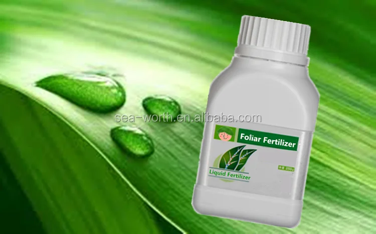 agricultural useful foliage spray