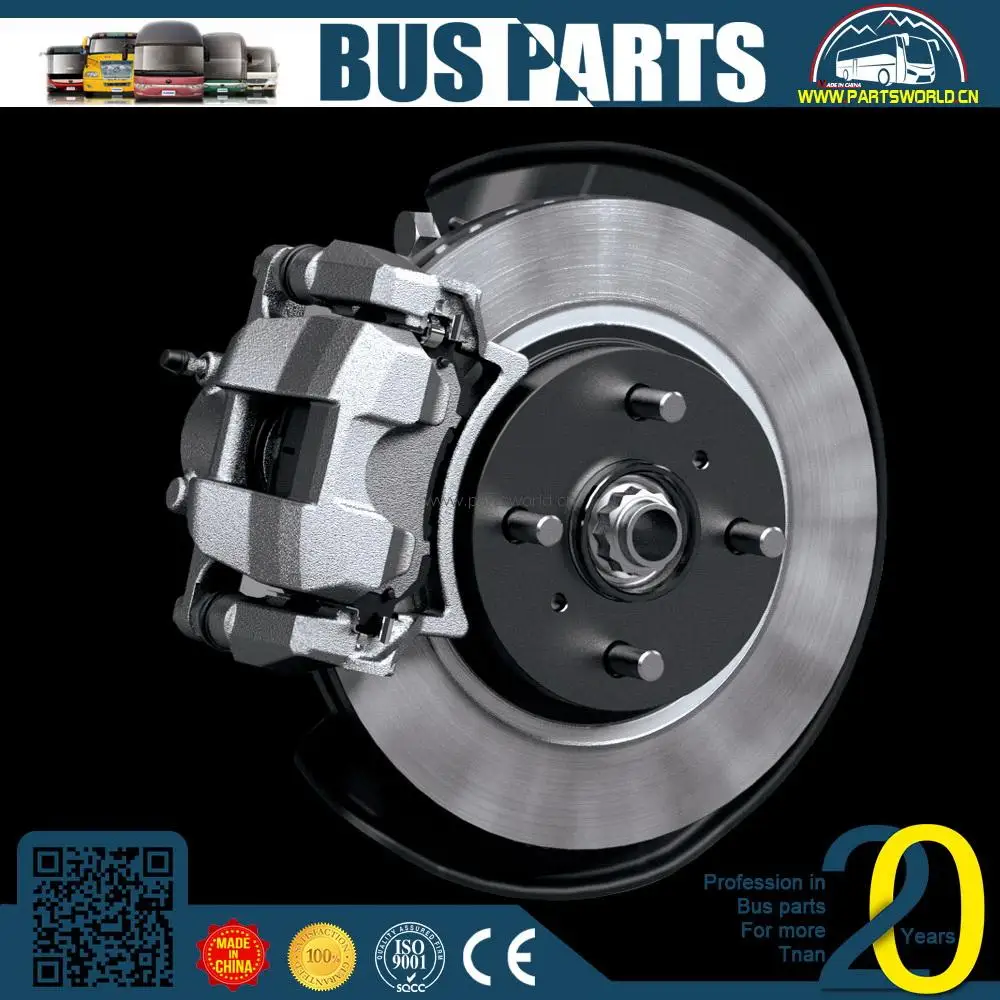 zk6120d brake shoes price