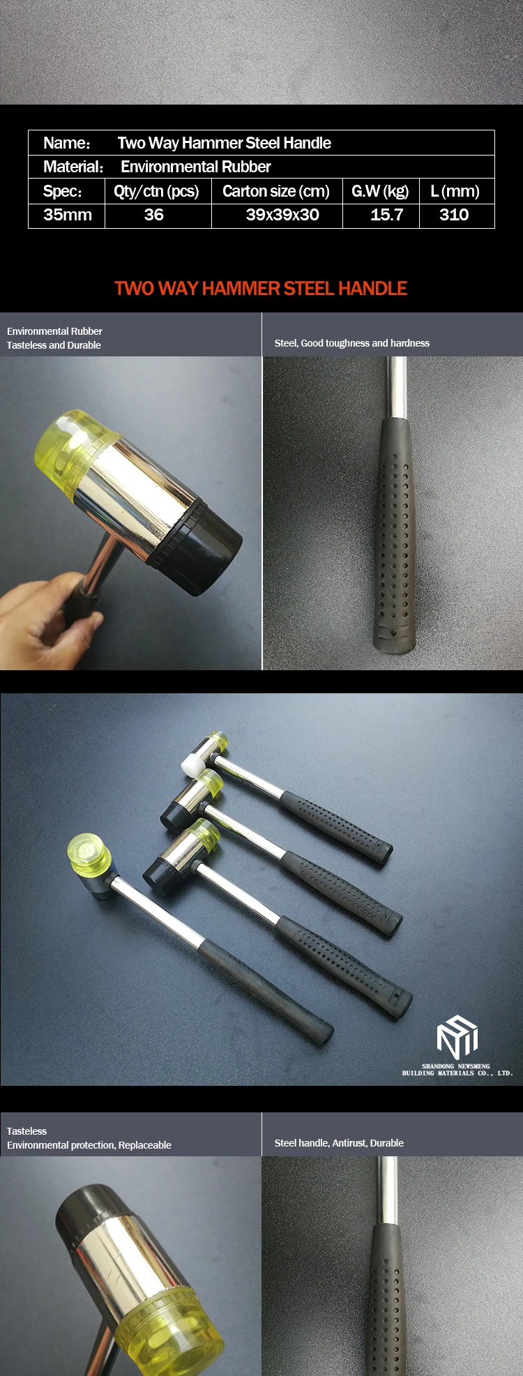 Floor Rubber Hammer_03.jpg