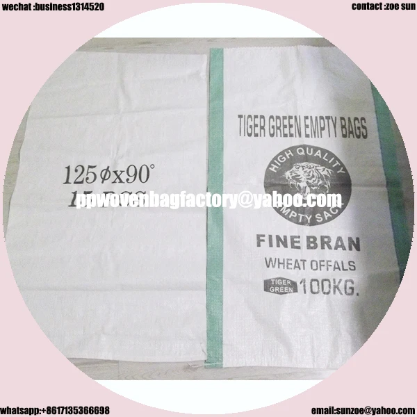 rice plastic bags