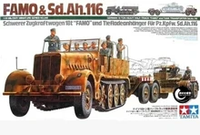 Tamiya 35246 German “FAMO” & Tank Transport – 1/35 Model Kit