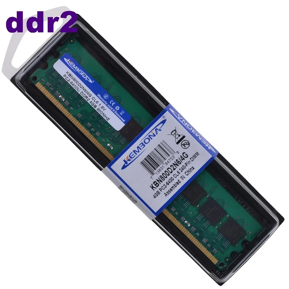 PC2 6400U DDR2 800MHz 1x 2GB LO Dimm Computer PC Desktop Memoria RAM Samsung Hynix Micron 2GB 