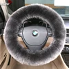 /product-detail/long-wool-plush-sheepskin-car-steering-wheel-cover-for-car-interior-accessories-60683489041.html