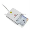 Microsoft PC/SC Smart Card Reader