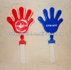 Plastic cheering hand clapper