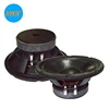 8 inch midbass speaker for pro audio midrange speaker