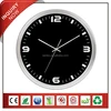 Small Metal Clock With Aluminum Dial