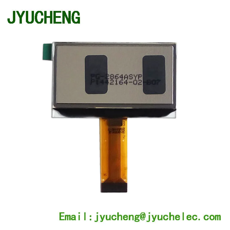 2.42 oled screen (4).jpg