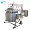 Industrial Cooking Pot Stainless Steel Steam Vacuum Jacketed Kettle