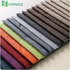 China Textiles 100% Polyester Spain/UK Market Plain Fake/Faux Linen Upholstery Fabrics