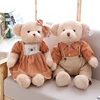 3 meters giant care love angry plush teddy bear with custom design