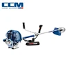 Cheap price farm equipment grass brush cutter with CE/GS Germany design double in use