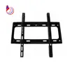 factory professional tv bracket sale