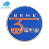 China Factory custom making cheap printing logo metal lapel pin badges