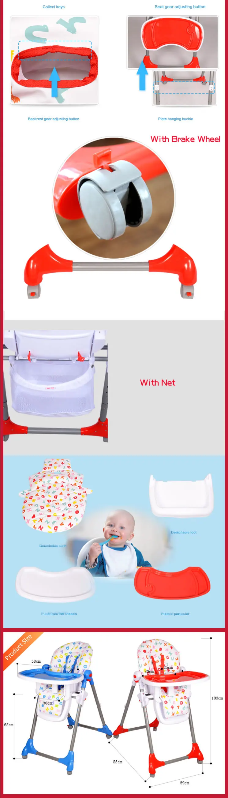 Folding_Baby_High_Chair_MH05_r3_c1.jpg