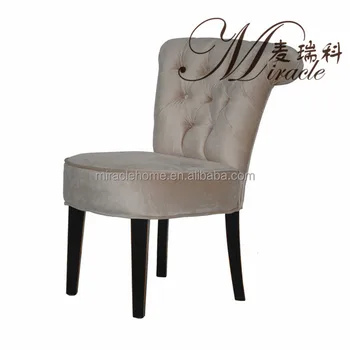 Estilo Francés Tapicería De Terciopelo Asiento Redondo Café Sillas ... Estilo Francés Tapicería De Terciopelo Asiento Redondo Café Sillas ...