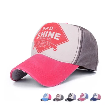 ball caps in bulk