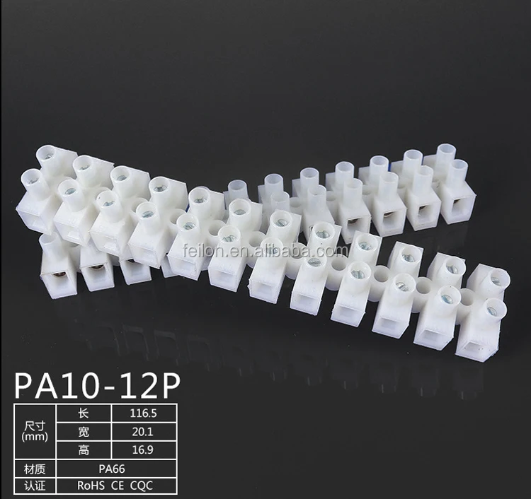 Pa7 Pa8 Pa9 Pa10 Pa12 H Type Feed Through Terminal Block Connector With