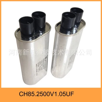 Bical Microwave Ovens High Voltage Capacitor Ch85 With Diode Bical Microwave Ovens High Voltage Capacitor Ch85 With Diode