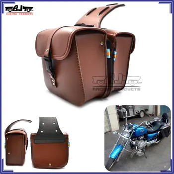 motorbike saddle bags for sale