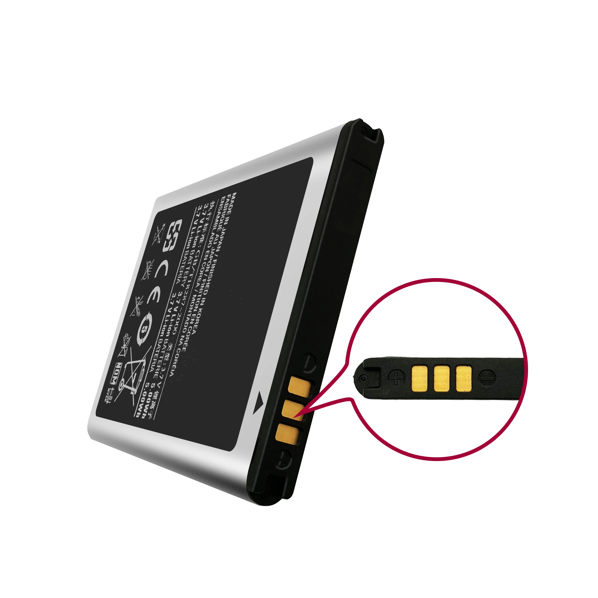 Eb494358vu Liion Rechargeable Gb/t 182872000 Mobile Phone Battery For