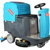 electric concrete floor scarifying machine with 4kw siemens motor max depth 5mm and 200mm milling width