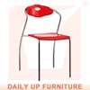 Various Color Stacking Dining Chair with PP Board Cheap Ergonomic Garden Chair with Steel Frame Best Web to Buy China