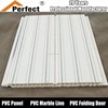 25cm zebra pattern hot sales pvc ceiling