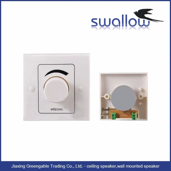 wall mounted speaker switch