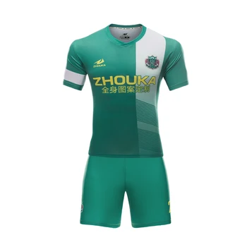 green soccer uniforms