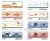 8x25cm high quality flat waist border line design