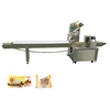 Short bread horizontal packaging machine ZW500S