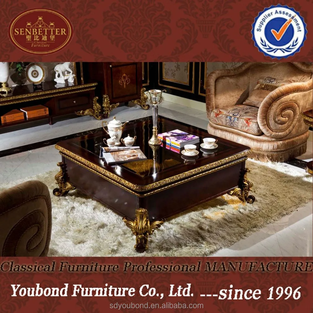 0063 Italian Ornate Square Wood Coffee Table Delicate Carving Gold Leaf Tea 0063 Italian Ornate Square Wood Coffee Table Delicate Carving Gold Leaf Tea
