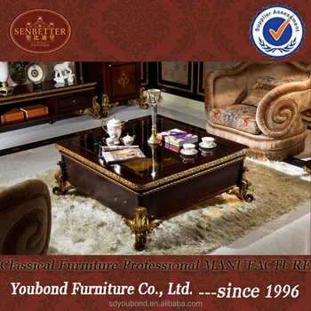 0063 Italian Ornate Square Wood Coffee Table Delicate Carving 0063 Italian Ornate Square Wood Coffee Table Delicate Carving Gold Leaf Tea