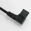 IEC Power Cord C20 to C19 - 25 Foot, 20A/250V, 12/3 AWG UL CSA