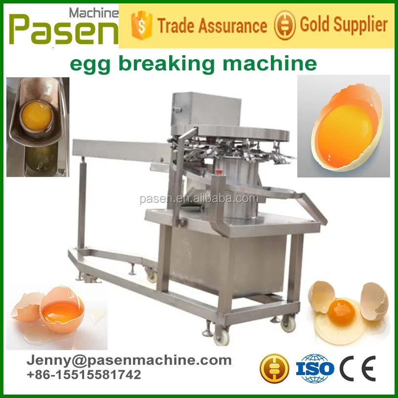Automatic Egg Breaker Separator Machine / Pasteurized Egg Liquid