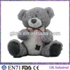 Plush toy Grey Bear High Quality