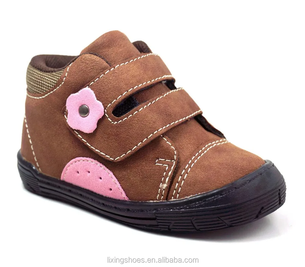 stylish boots for kids