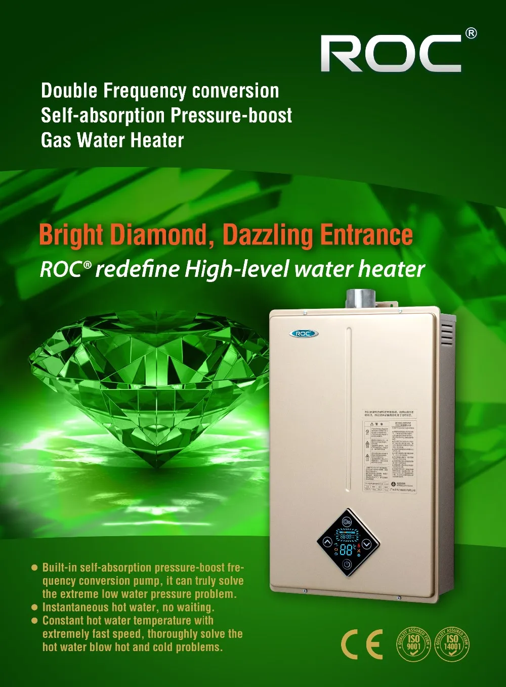 Gas water heater.jpg