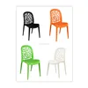 Wholesale Design Back Stackable Dining Chair In September