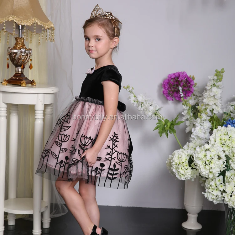 Alibaba Girl Dresses