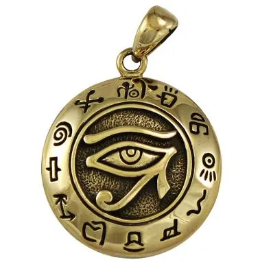 Ω Anhänger Ägypten ägyptisches Horus Auge "Eye of Horus" Sterling Silber 925