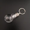 Custom Logo Souvenir Plastic Mini Colorful Led Light Bulb Ring Keychain Cute Accesory Lovely Light Lamp Key Chain