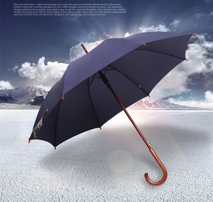 best luxury umbrella