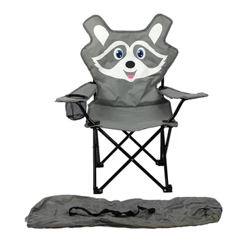 Animal Print Camping Chair Kids Folding Beach Children Chair With ...